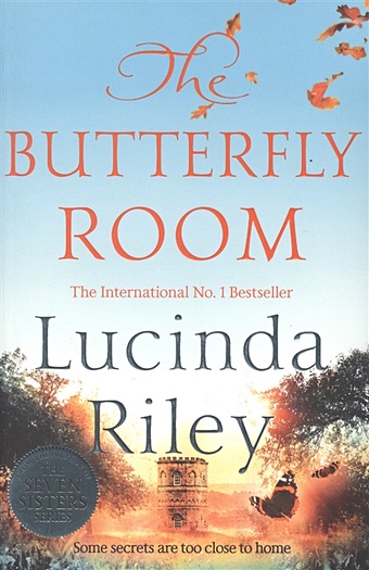 Riley L. The Butterfly Room riley lucinda the butterfly room