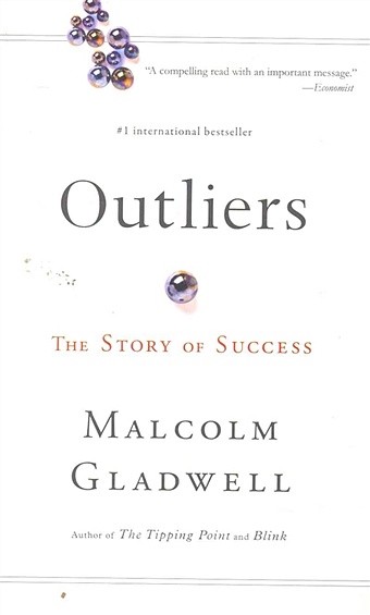цена Gladwell M. Outliers / (мягк). Gladwell M. (ВБС Логистик)