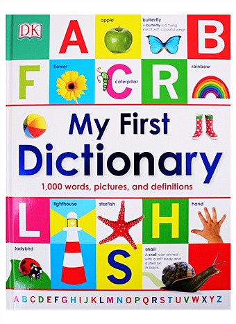My First Dictionary my first ladybird dictionary