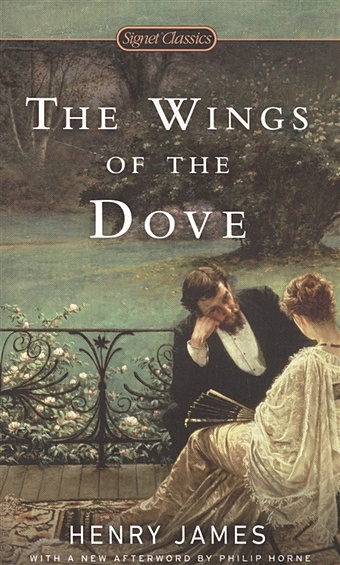 James H. The Wings of the Dove  сумка с голографической нашивкой love wings