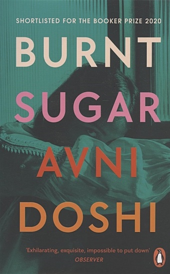 Doshi A. Burnt Sugar