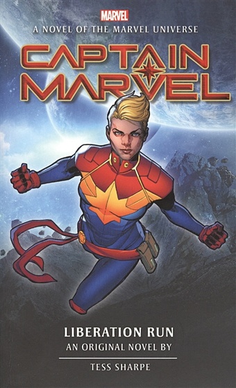 Sharpe T. Captain Marvel: Liberation Run carol jacobi carol jacobi out of the cage the art of isabel rawsthorne hardcover