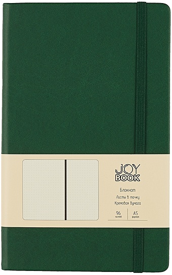 Книга для записей А5 96л тчк. Joy Book. Заколдованный лес иск.кожа, тонир.блок, скругл.углы, ляссе, резинка, карман на задн.форзаце книга для записей джинс делавэ зелёный а5 96 листов