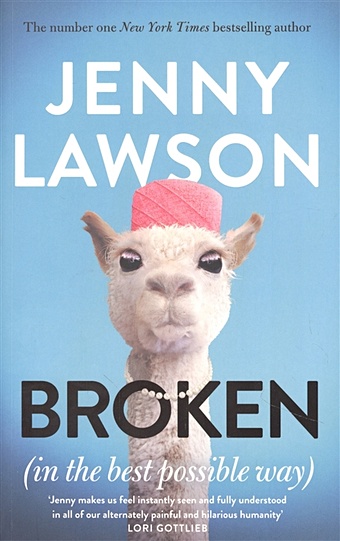 цена Lawson J. Broken