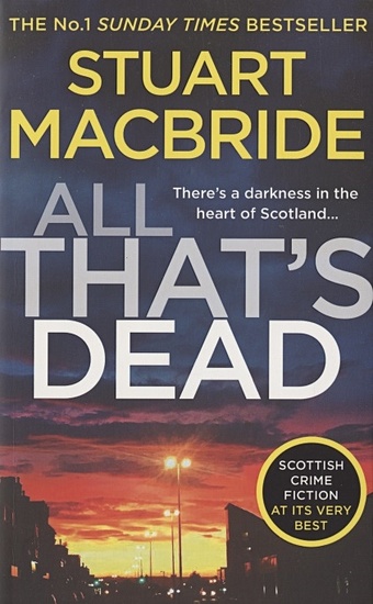 MacBride S. All That’s Dead