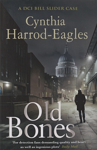 Harrod-Eagles C. Old Bones harrod eagles cynthia the winding road