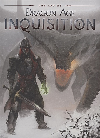 The Art Of Dragon Age. Inquisition age of oneohtrix point never