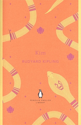 Kipling R. Kim