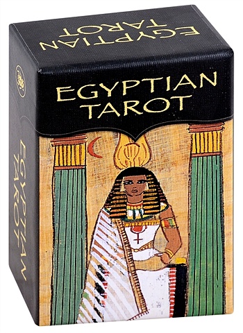 Alligo P. Egyptian Tarot египетское таро книга