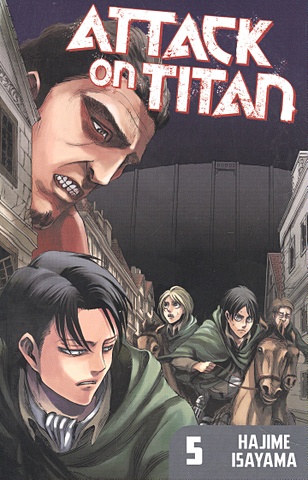 Isayama H. Attack on Titan 5 smith ali there but for the