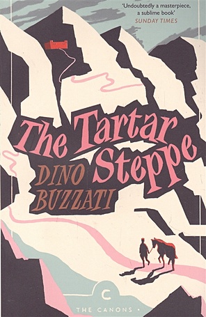цена Buzzati D. The Tartar Steppe