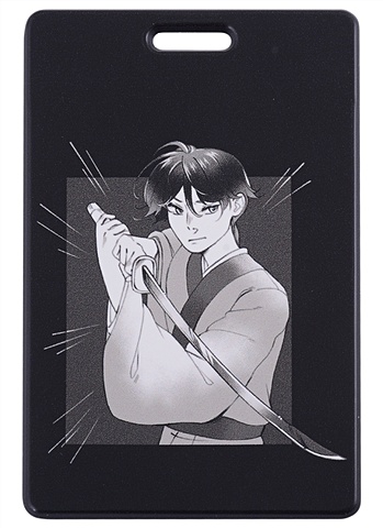 значок круглый аниме парень с мечом сёнэн белый металл 38мм Чехол для карточек Аниме Парень с мечом (Сёнэн)