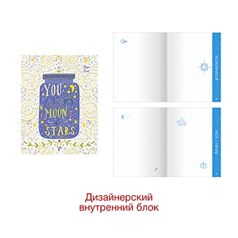 MagicBook. Дизайн 1 printio тетрадь на пружине снежное волшебство winter magic book