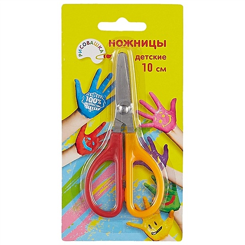 Ножницы мини детские Рисовашка фломастеры рисовашка 18 штук