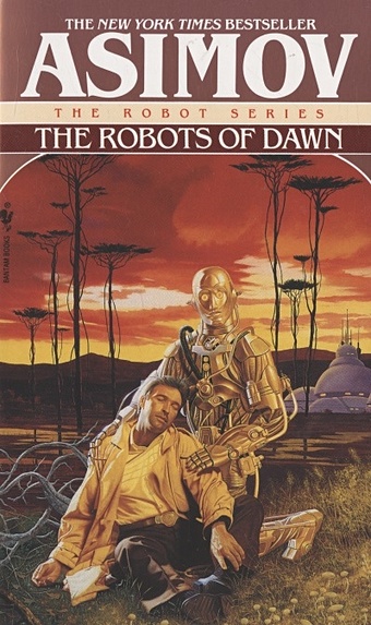 Asimov I. The Robots of Down asimov i robots and empire