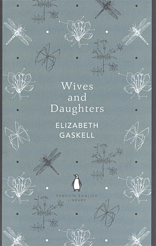 цена Gaskell E. Wives and Daughters