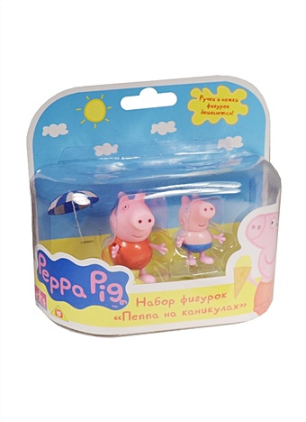Набор фигурок Пеппа на каникулах (2 фигурки в наборе) (3+) (Peppa Pig) набор посуды королевское чаепитие peppa pig