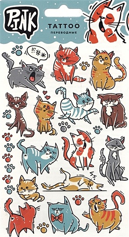 Наклейки-тату переводные Смешные коты