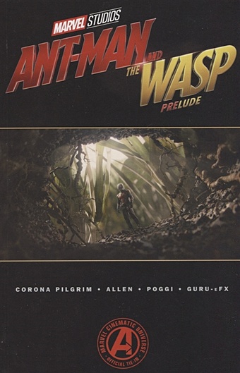 Pilgrim W. Ant-Man and the Wasp Prelude pym barbara jane and prudence