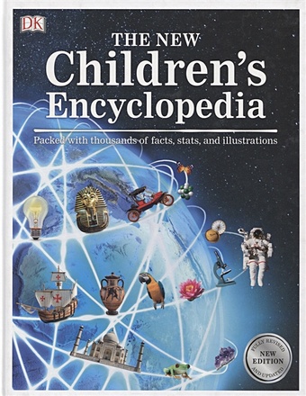 Moitra A. (ред.) The New Children s Encyclopedia: Packed with Thousands of Facts, Stats, and Illustrations 16pcs set hundred thousand whys children s encyclopedia popular science reading science and technology life knowledge book