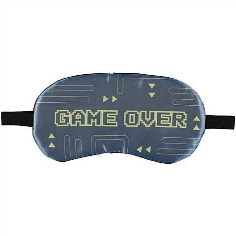 маска для сна капибара capys dreas пакет Маска для сна Game over (пакет)