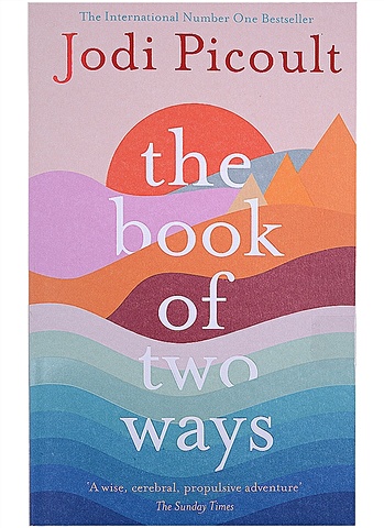 цена Picoult J. The Book of Two Ways