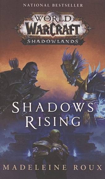 roux m world of warcraft shadowlands shadows rising Roux M. World of Warcraft. Shadowlands. Shadows Rising
