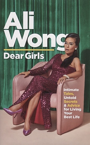 Wong A. Dear Girls
