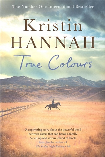 Hannah K. True Colours hannah k firefly lane