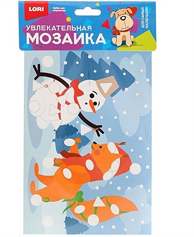 Увлекательная мозаика (набор малый) Белочка и снеговик увлекательная мозаика набор малый белочка и снеговик
