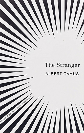 Camus A. The Stranger