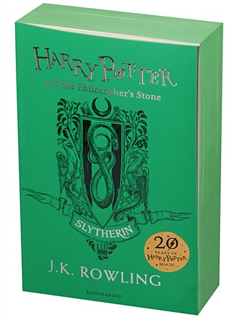 Роулинг Джоан Harry Potter and the Philosopher s Stone - Slytherin Edition Paperback брелок harry potter ravenclaw crest