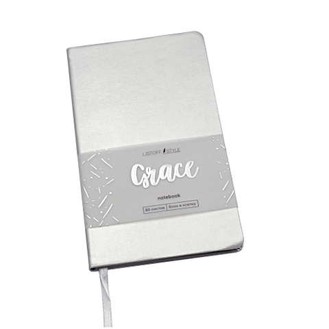 Книга для записей Grace, А5, 80 листов, серебряный дождь книга для записей grace а5 80 листов античный бежевый