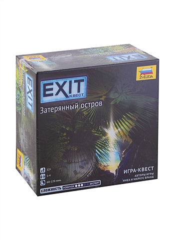 Настольная игра Exit. Затерянный остров настольная игра запретный остров шоколад кэт 12 для геймера 60г набор