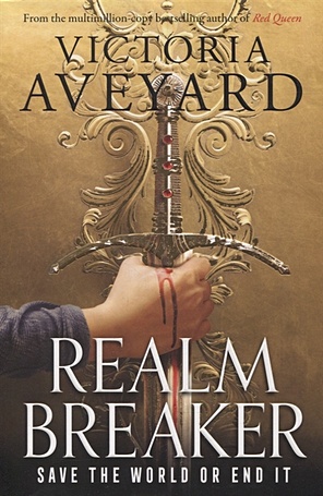 Aveyard V. Realm Breaker aveyard v war storm