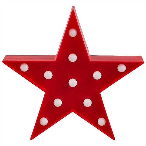 Светильник «Звезда», 26 x 27 см брелок с зеркальцем звезда 5 х 4 см