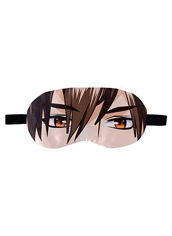 маска для сна аниме глаза ч б оф 2 пакет Маска для сна Аниме Глаза (карие) (пакет)