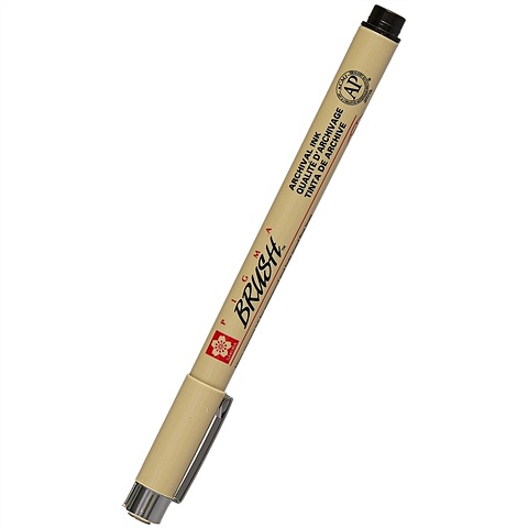 Ручка-кисточка капиллярная Pigma Brush Черный, Sakura sakura картриджи комплектом совместимые сакура sakura sakxfa76 3pk kx fa76 черный 3 упаковки [выгода 3%]