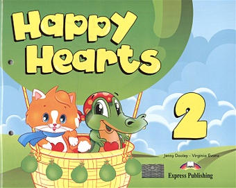 цена Happy Hearts 2. Pupil s Book (+вкладыш)