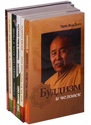 Буддизм (Комплект из 6 книг) буддизм комплект из 6 книг