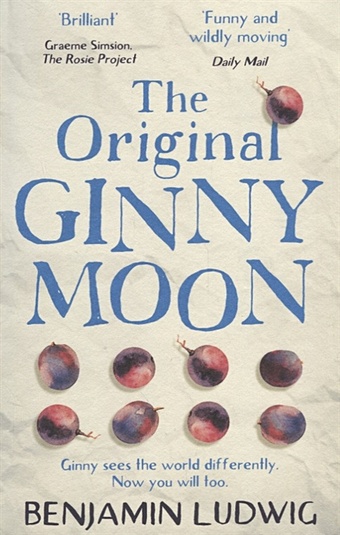 Ludwig B. The Original Ginny Moon ludwig b the original ginny moon