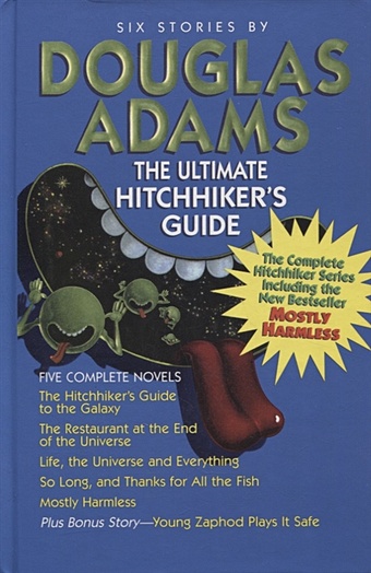 adams d mostly harmless hitchhiker s guide to the galaxy Adams D. The Ultimate Hitchhiker s Guide to the Galaxy