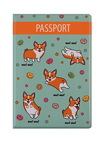 Обложка для паспорта Корги