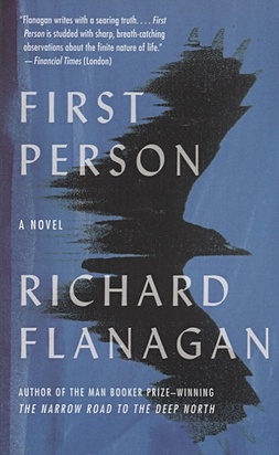 Flanagan R. First Person flanagan richard wanting