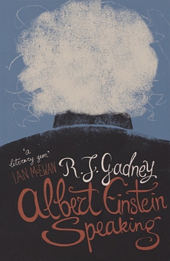 Gadney R. Albert Einstein Speaking