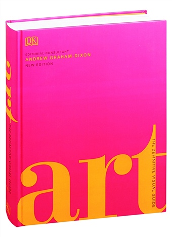 Art the art book