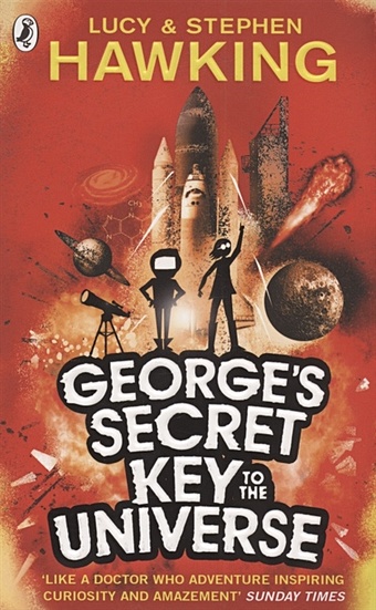 Hawking L. & S. George s Secret Key to the Universe dumas a georges