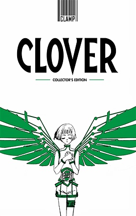 Sugawara Kiichiro Clover (hardcover Collectors Edition) leather sue death in the dojo level 5