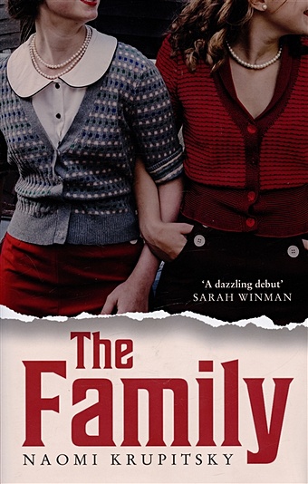 Krupitsky N. The Family ferrante elena the story of a new name