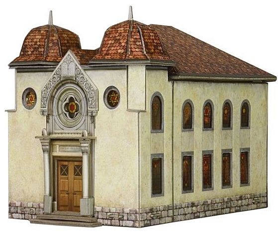 граде х синагога и улица Сборная модель из картона Синагога в Делемоне